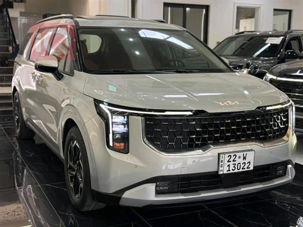 كيا كرنفال 2025 للبيع في العراق - اربيل